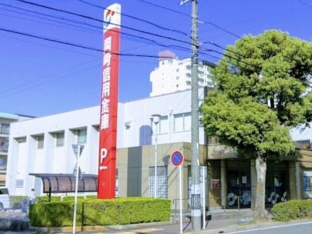 岡崎信用金庫名東支店 160m