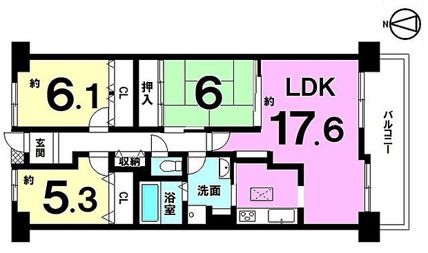 南向きバルコニーの明るい室内。2020年9月にリフォーム済のお部屋です