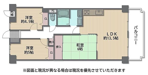 【間取図】◆住宅ローン相談受付中です！住宅の購入からリフォーム、火災保険のご提案まで、当社なら一括してお手伝い致します♪お気軽にご相談下さい！