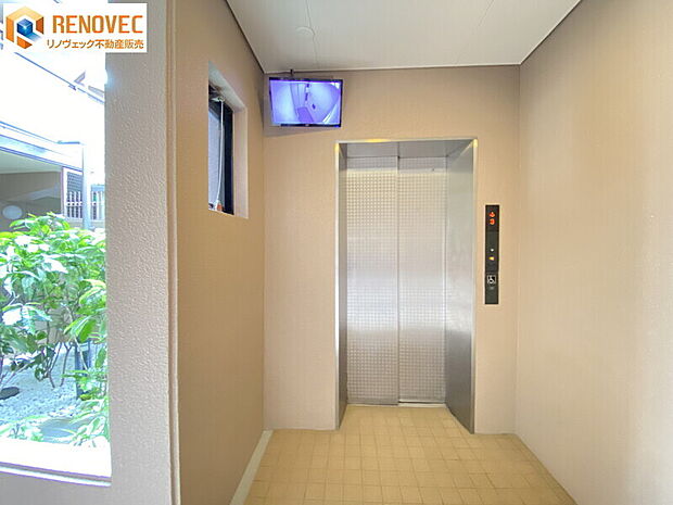 【エレベーターホール】◆エレベーター内の様子の分かる防犯カメラ付きのエレベーターなのでセキュリティー的に安心ですね！