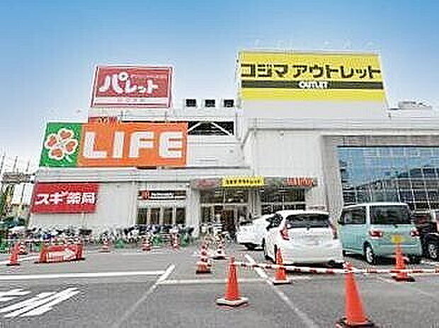 【ライフ大仙店】◆約600ｍ◆徒歩約8分