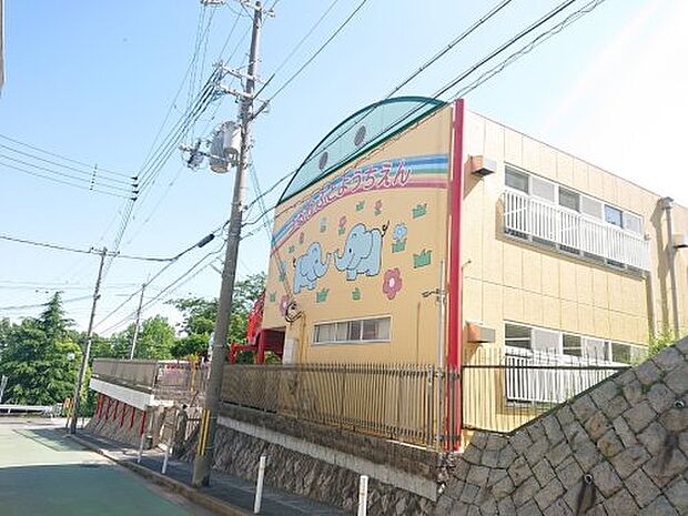 【幼稚園】大谷学園　鶴甲幼稚園まで1361ｍ