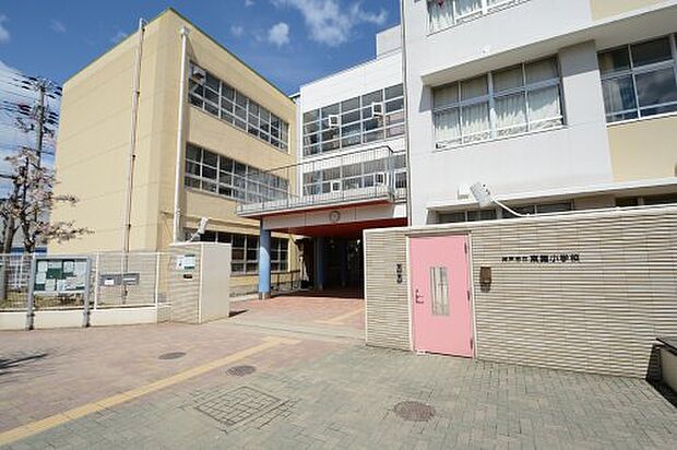 【小学校】神戸市立東灘小学校まで933ｍ