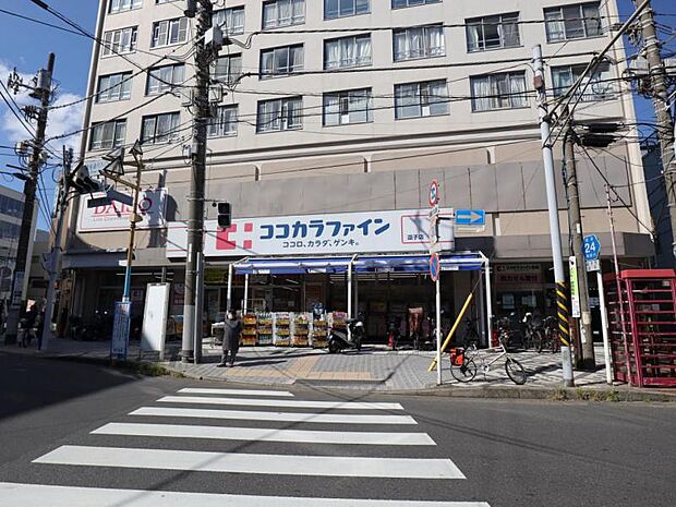 ココカラファイン 逗子店