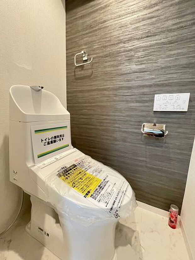 ＴOTO製ウォシュレット機能付きトイレです。