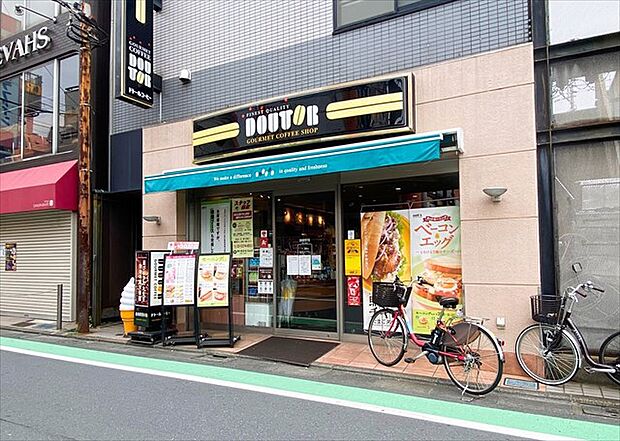 【喫茶店・カフェ】ドトールコーヒーショップ　桜上水店まで421ｍ