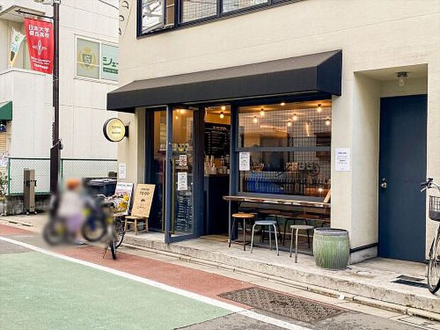 【喫茶店・カフェ】FIVE　STARS　COFFEE&BAKERY　SETAGAYAまで907ｍ