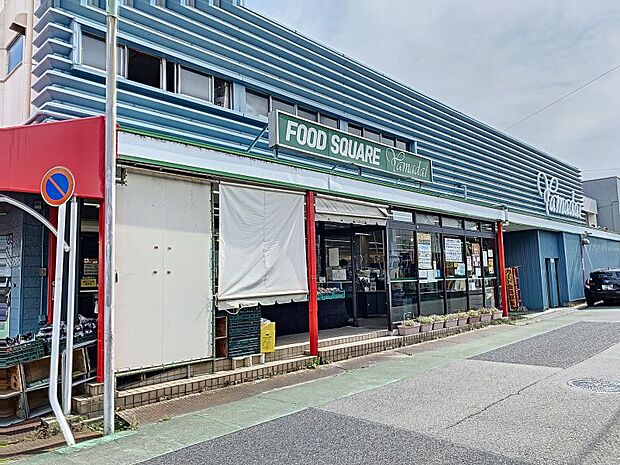 ヤマダイ鳴海店まで約1200ｍ、徒歩約15分。地元名古屋のスーパーマーケットとして、名古屋近郊をはじめ全国から「美味しく」、「安全」な食材にこだわって地域のお客様にお届けします