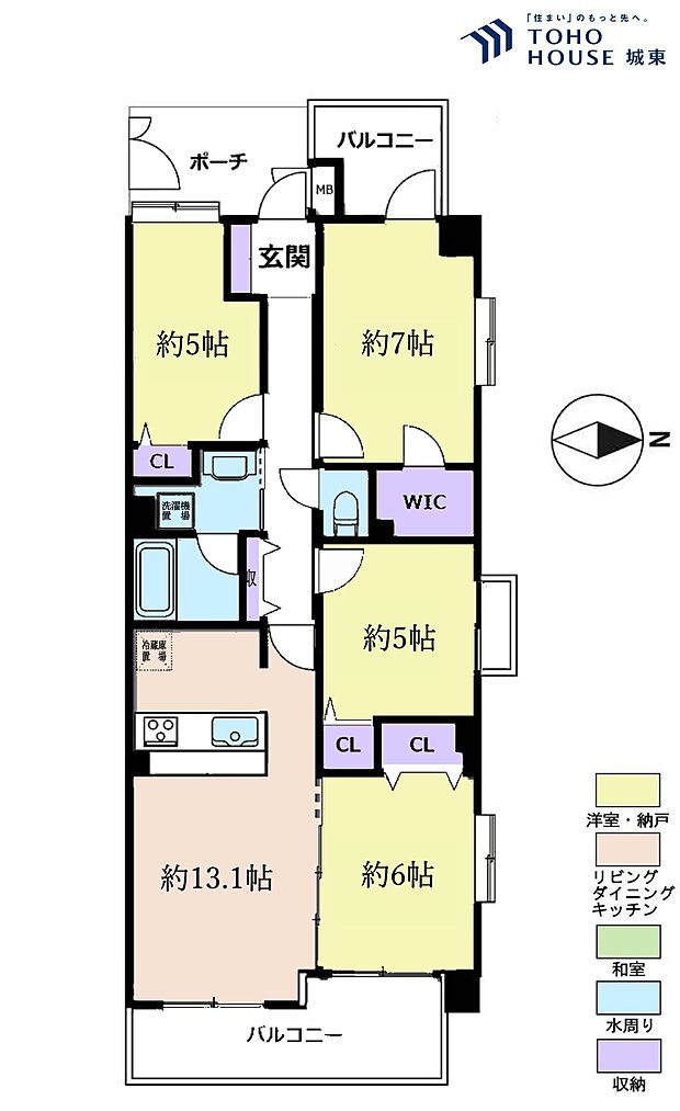 4ＬＤＫ、専有面積80．10平米、バルコニー面積13．60平米