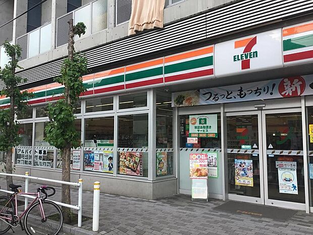 セブンイレブン板橋志村3丁目店