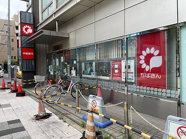 千葉銀行篠崎支店