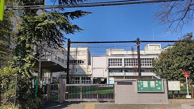 文京区立駕籠町小学校