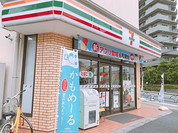 セブンイレブン葛飾堀切3丁目店