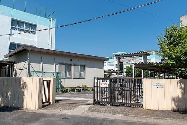 葛飾区立上平井小学校