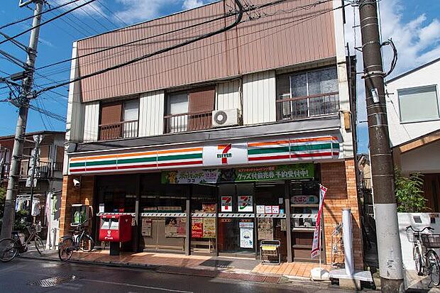 セブンイレブン関原店