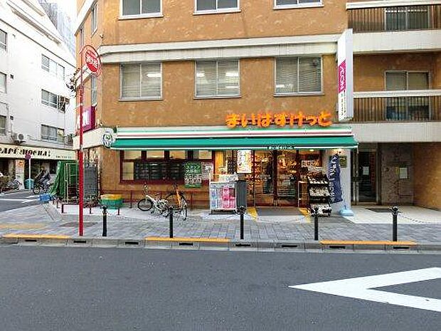 まいばすけっと板橋区役所前店