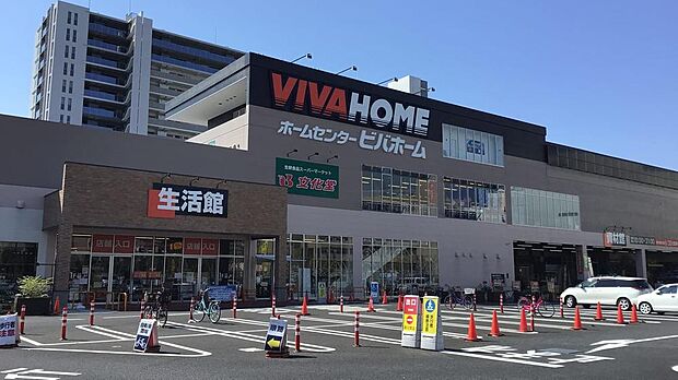 ビバホームビーンズ赤羽店