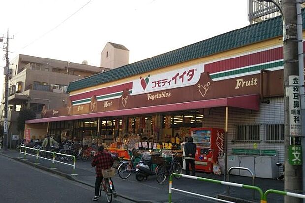 コモディイイダ北赤羽店