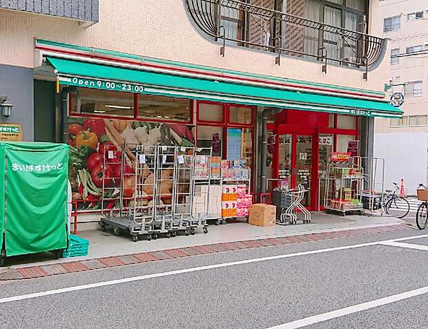 まいばすけっと早稲田鶴巻町店