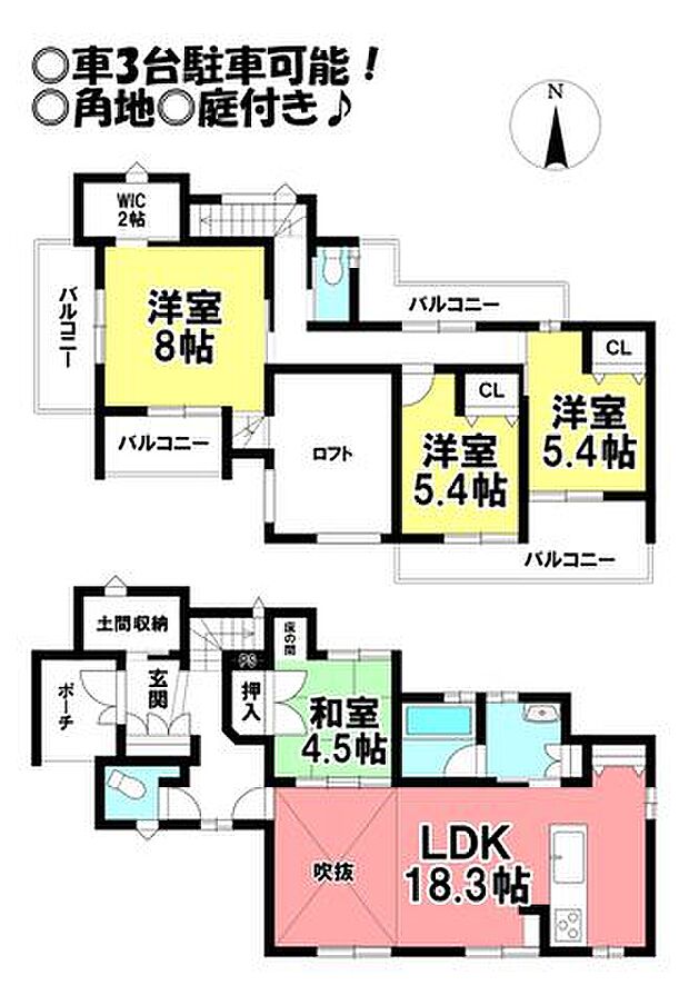 中古戸建 市田町東中野(4LDK)の間取り