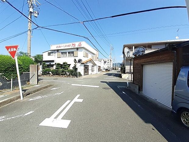 前面道路含む現地写真