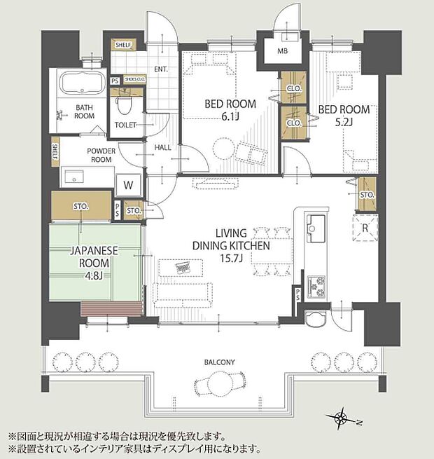 アクロス原ブルームテラス(3LDK) 3階の間取り