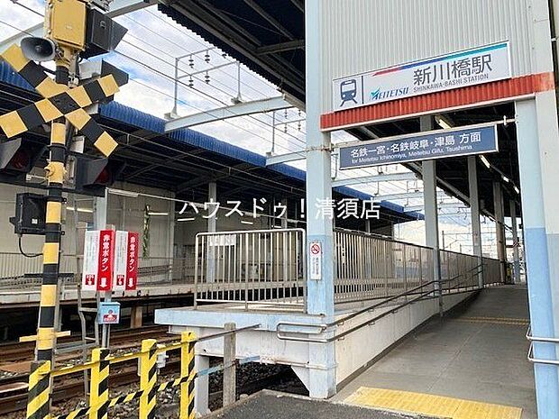 新川橋駅名鉄名古屋本線　新川橋駅　　普通のみ　　名古屋方面　始発5:42　終電23:30　岐阜津島方面　始発5:54　終電24:00　約20分に1本有ります！ 1040m