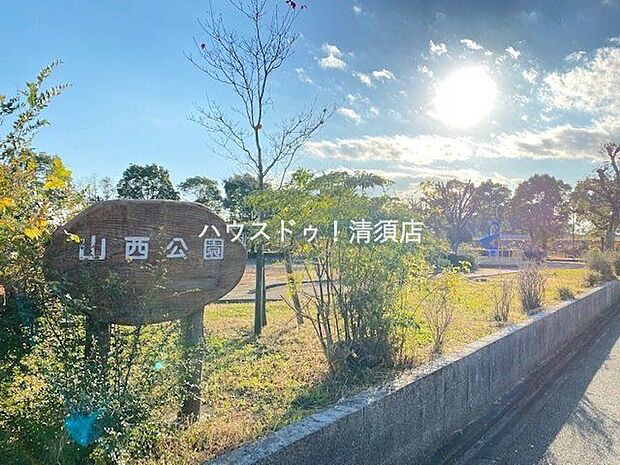 山西公園山西公園　3201m2　トイレあり