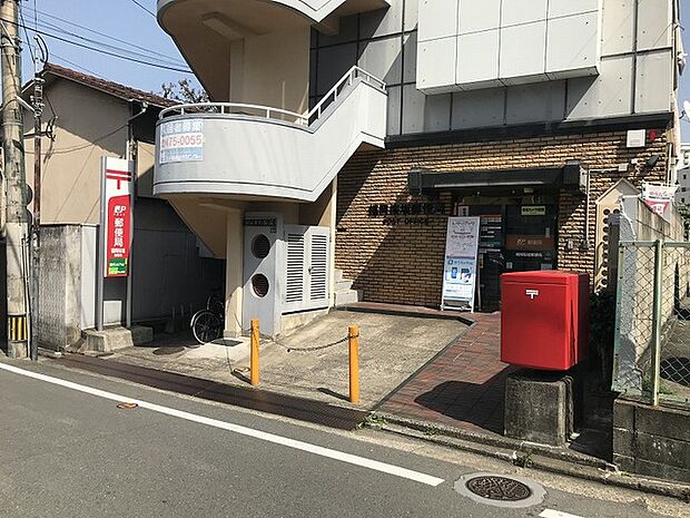 福岡桜坂郵便局