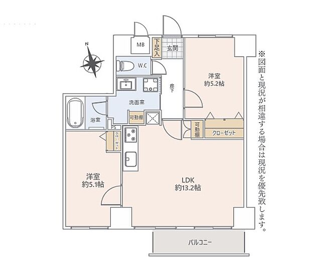 コスモ船橋宮本(2LDK) 3階/302号室の間取り