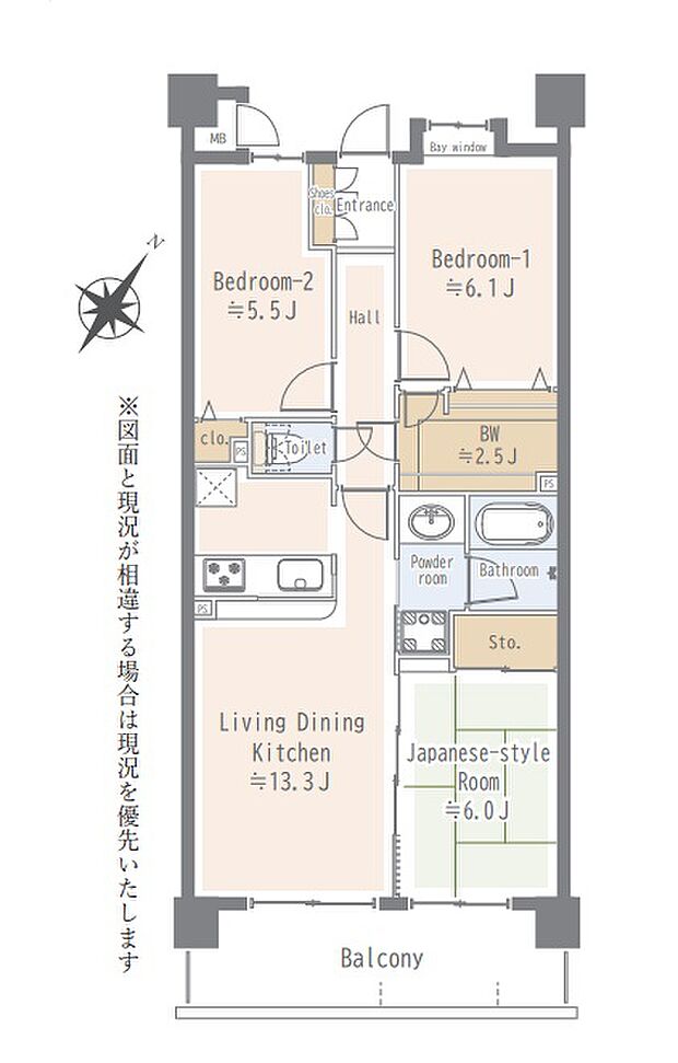 アクアウイング353(3LDK) 5階/524号室の間取り