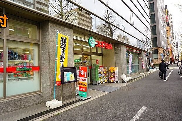 スギ薬局小石川1丁目店 徒歩8分。 570m