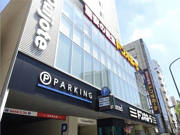 One　Parkドン・キホーテ後楽園店 徒歩19分。 1490m