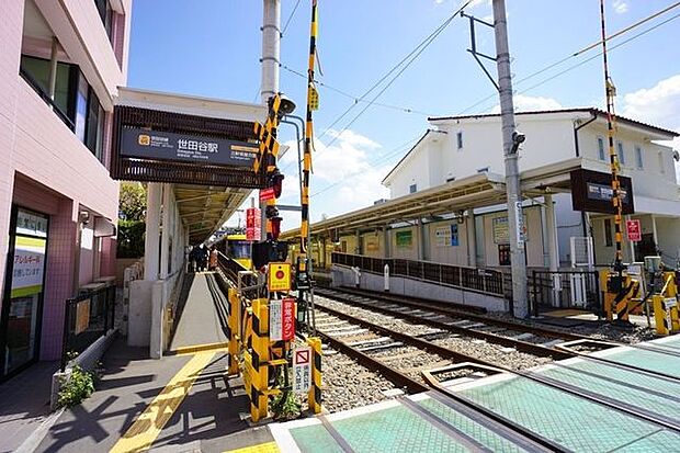 世田谷駅(東急 世田谷線) 徒歩4分。 340m