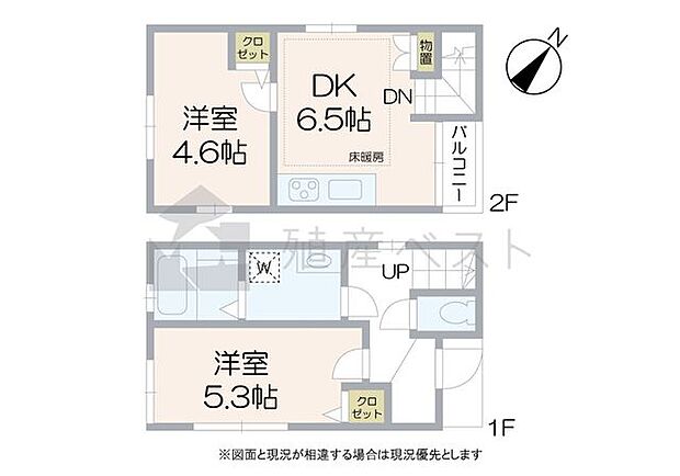 住む人の生活を考えた間取りです。使い勝手がよさそうです。