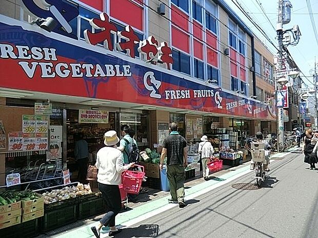 スーパーオオゼキ祖師谷大蔵店 徒歩5分。 360m