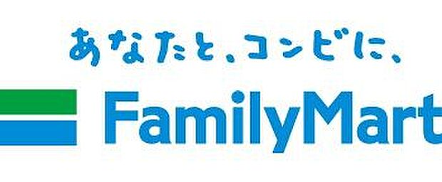 ファミリーマート福岡薬院店 （徒歩3分）セブンイレブン、ローソンも徒歩3分♪商品ごとにお買い物することもできて便利です☆ 200m