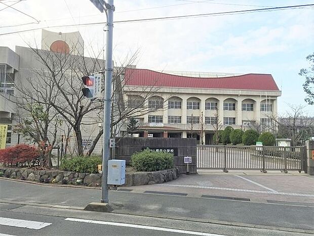 福岡市立横手小学校 横手小学校 600m