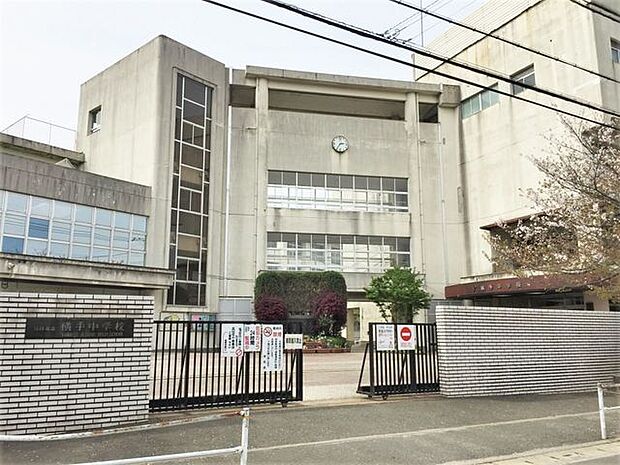 福岡市立横手中学校 横手中学校 750m
