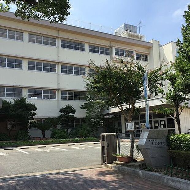 春日市立春日小学校 春日小学校 1100m