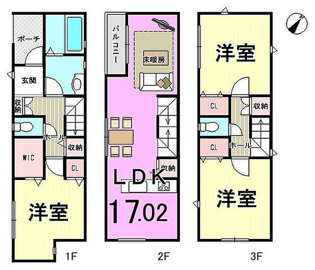 プライバシーと日当たりを確保できる3階建て3ＬＤＫ。家族が集まるリビングには床暖房採用。全室に収納がありお部屋を広く使うことができます。