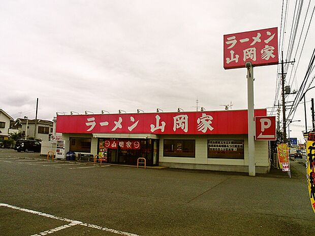 【ラーメン】ラーメン山岡家　厚木店まで2366ｍ