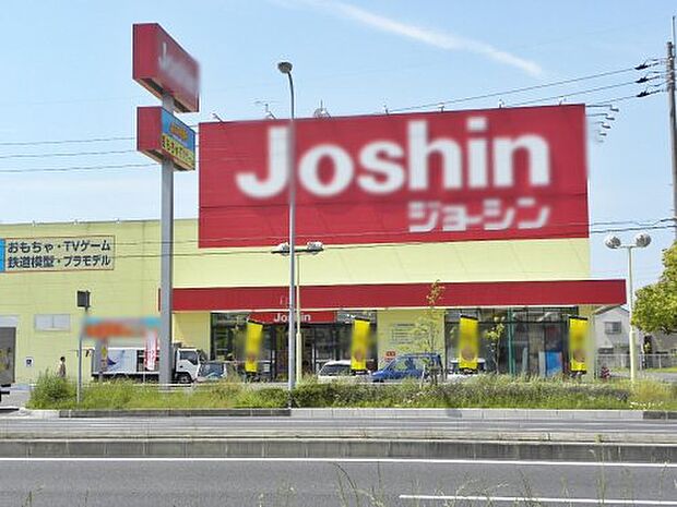 【家電製品】ジョーシン明石大久保店まで2017ｍ