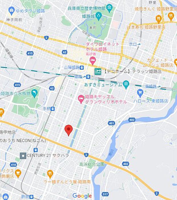 JR「姫路」駅まで徒歩約22分です。近くにバスも通っております。
