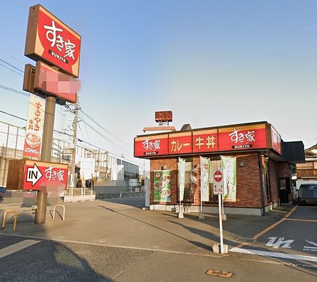 【ファーストフード】すき家　2国姫路市川橋店　(旧:姫路東店)まで2752ｍ