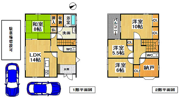 橋本市しらさぎ台中古戸建(4SLDK)の間取り