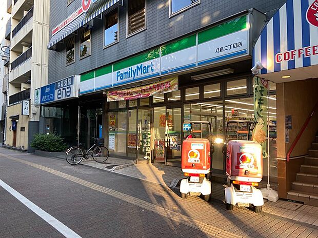 【コンビニエンスストア】ファミリーマート　月島二丁目店まで80ｍ