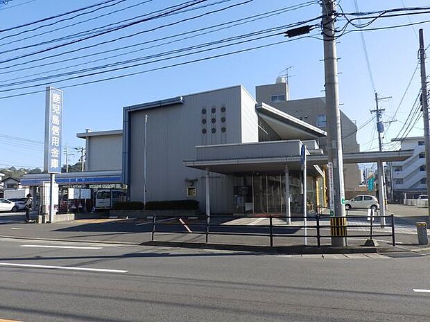 鹿児島信用金庫城西支店 480m