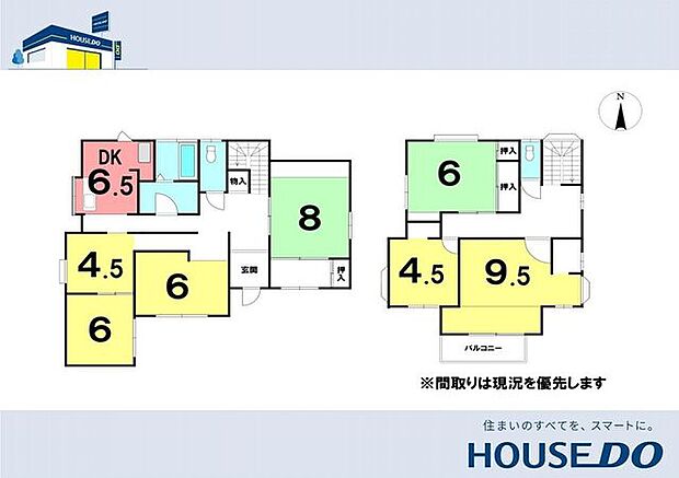 ＼野市町みどり野東　中古戸建／(6DK)の間取り