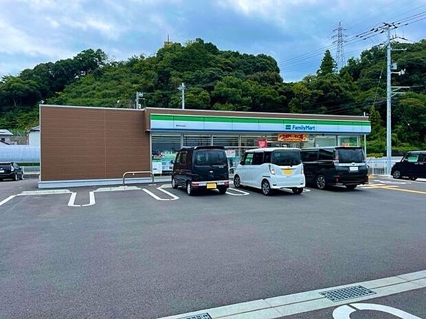 ファミリーマート野市大谷店 1700m